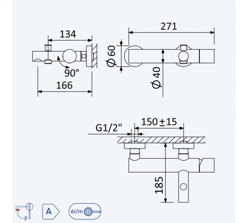 Смеситель для ванны ручка тип 2 Lusa 101 030 1SR золото матовое