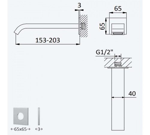 Излив для раковины, настенный, 150 мм - EdgeQ 156 943 1SS бронза матовая