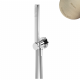 Душевой гарнитур, с ручным душем из латуни Elo - BlueR 145 591 4MM нержавеющая сталь