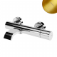 Смеситель для ванны, ручка тип 2 Avalon 189 210 0SR золото матовое